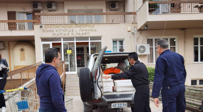 Στιγμιότυπο οθόνης 2023 04 03