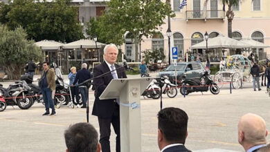 εικόνα Viber 2023 04 29 22 11 09