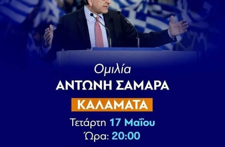 0 02 05 18e15ea5f5026e50eb0938438f78f32460593606b5e7d91d85f610778f265373 abe228d77ef7a06c