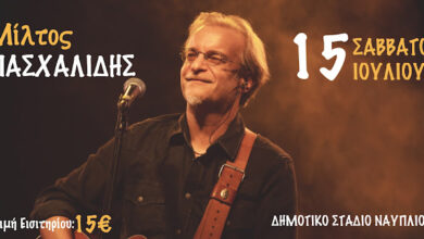 354267860 6815225305175107 6112631703847575994 n