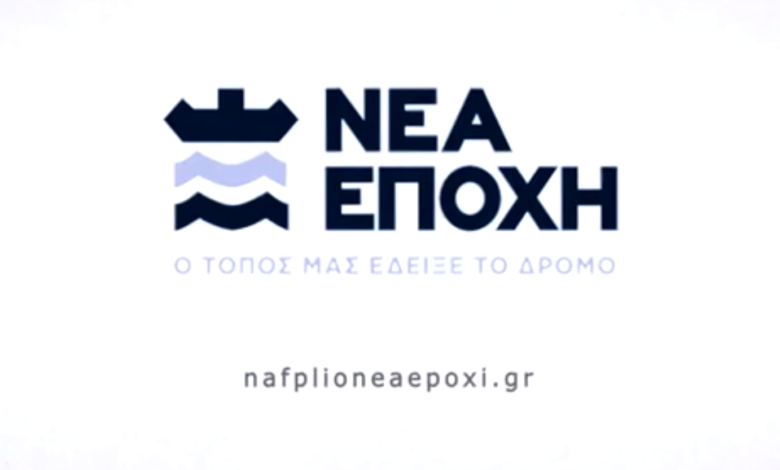 Χωρίς τίτλο