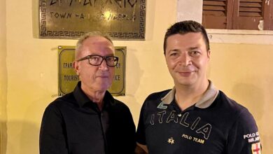 ΜΠΟΥΝΟΣ ΑΝΔΡΕΑΣ