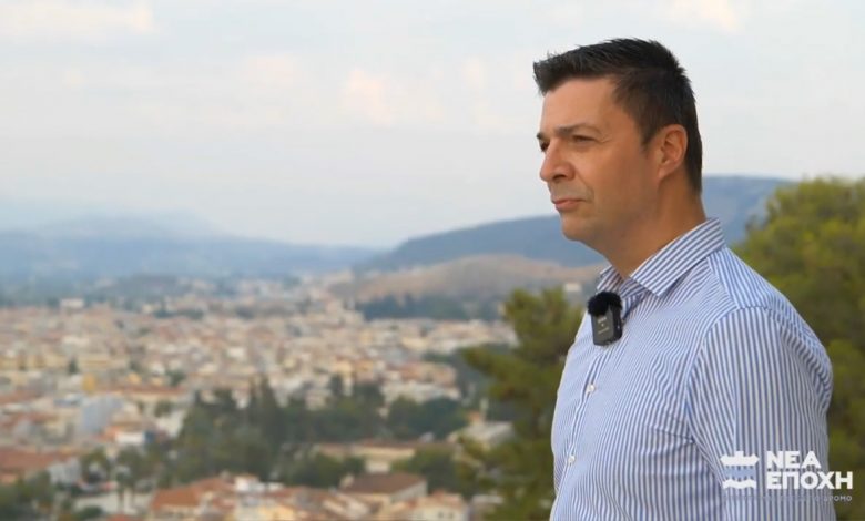 Deltio typou exeis foni