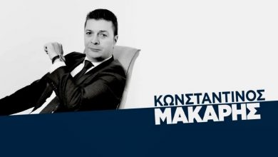 Makaris yt thumbnail