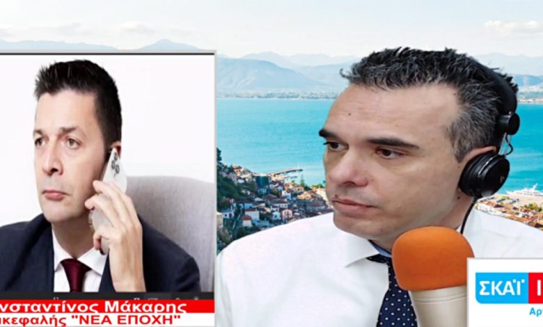 Synentefxi Edo Peloponisos