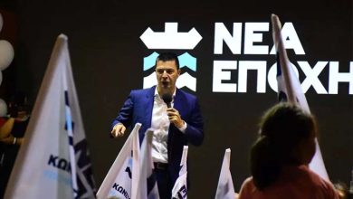 Deltio typou 20 3 2025