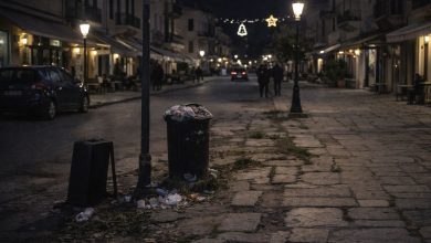 Amarianos parapona katoikwn gia fwtismo kai syntirisi tin periodo twn giortwn