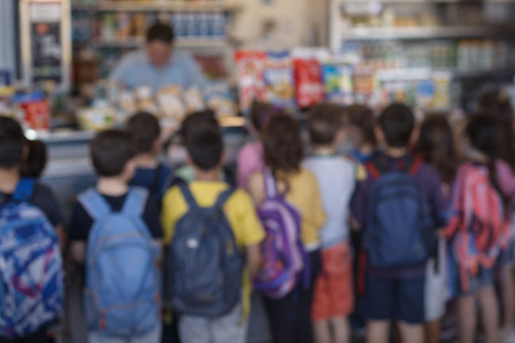 Dimos nafplieon timi ekkinisis 15 euro ana mathiti