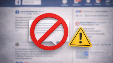 Nafplio kataggelia aneksartitou sumboulou gia periorismo sxoleiwn sta episima social tou dimou