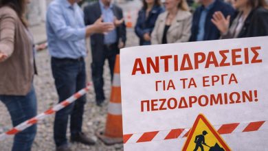 Nafplio antidraseis gia anakoinwsi tis dimotikis arxis sxetika me erga pezodromiwn