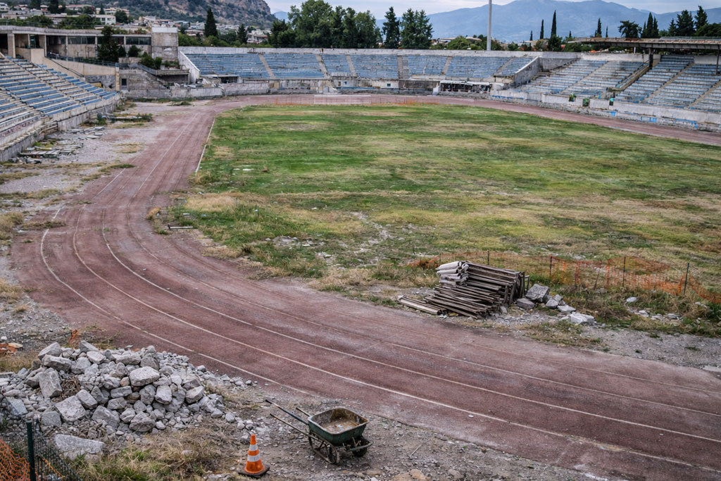 Dimotiko stadio nafplio