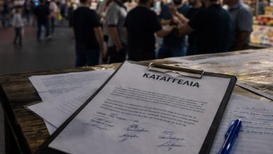 Emporopanigyri euaggelistrias i apantisi tou antidimarxou stis anafores gia ti diadikasia diathesis thesewn