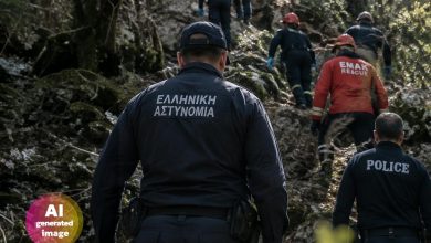 Eksafanisi iria