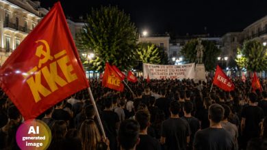 Kke sigkentrosi thodoris