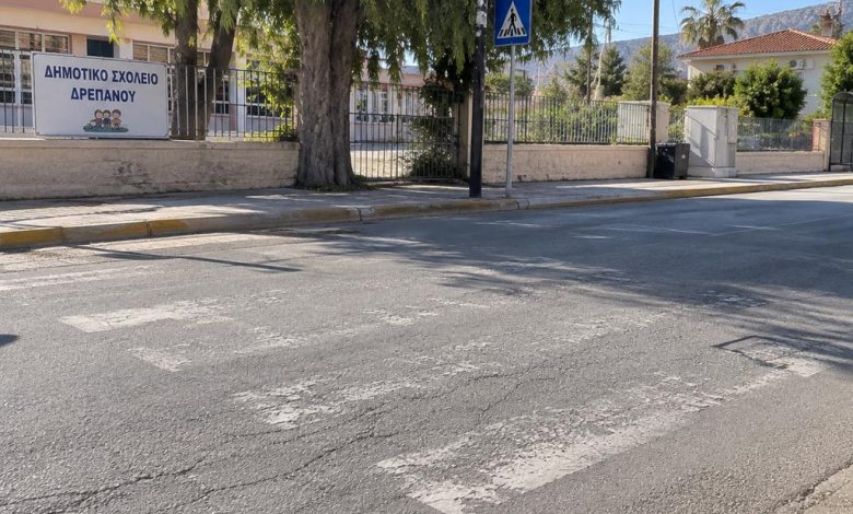 Nafplio sxoleia